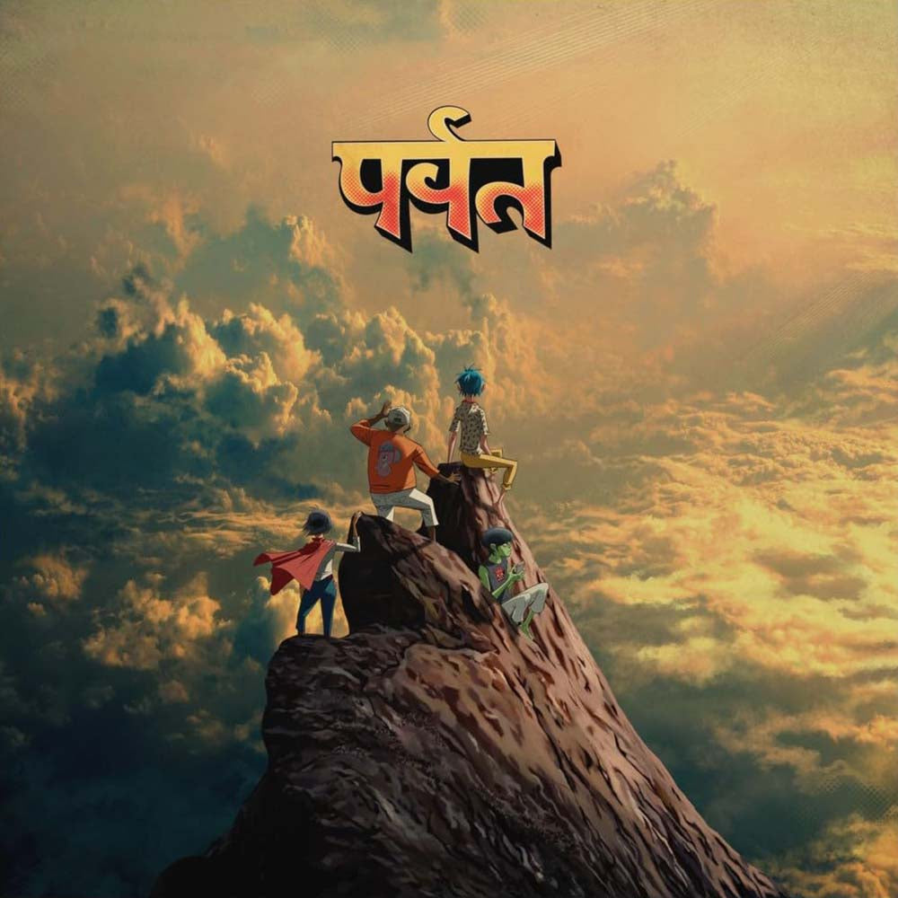 Gorillaz - The Mountain (LP)