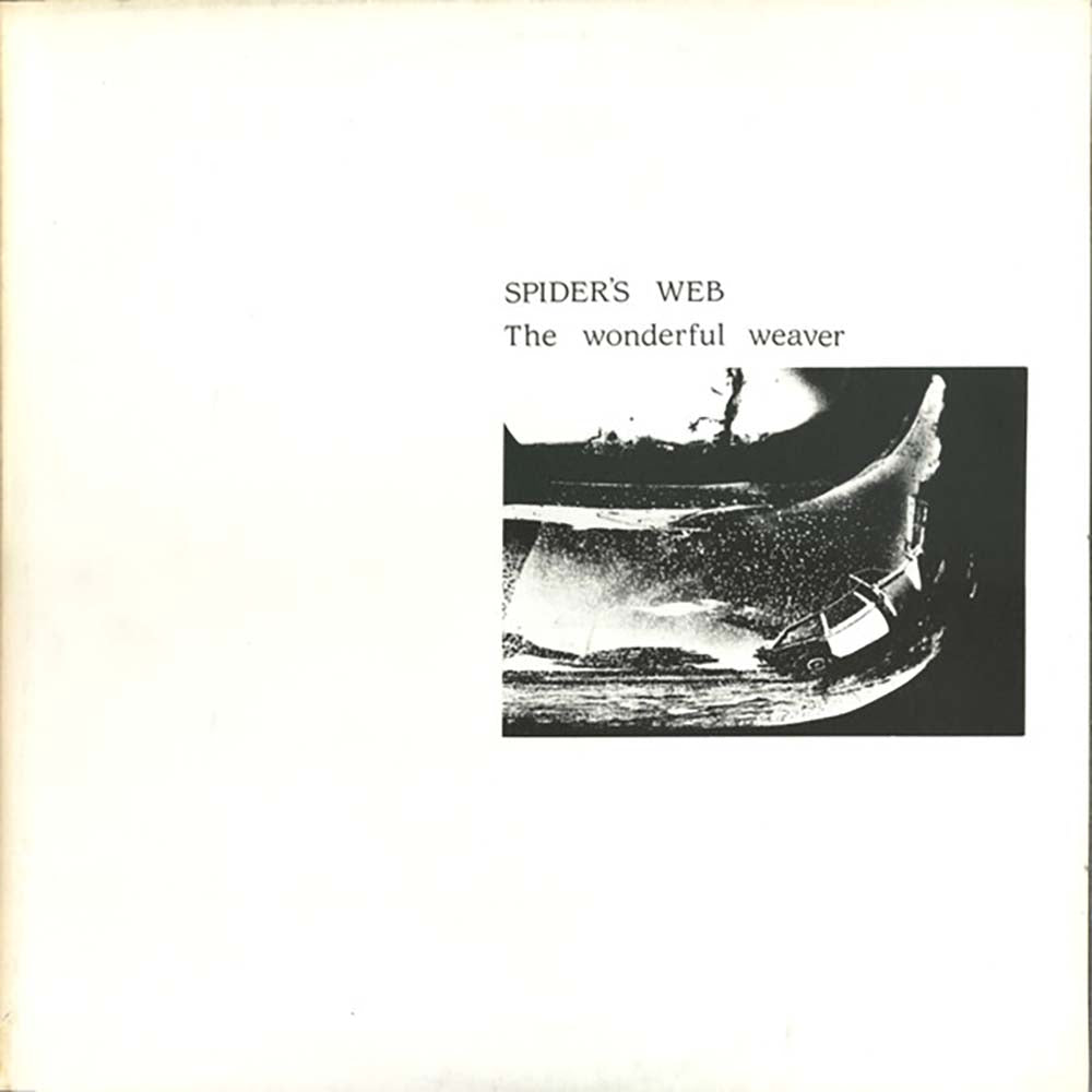 Spider's Web - The Wonderful Weaver (LP)