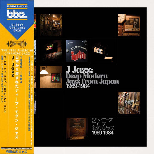 Various - J Jazz Volume 1: Deep Modern Jazz from Japan 1969-1984 (LP)
