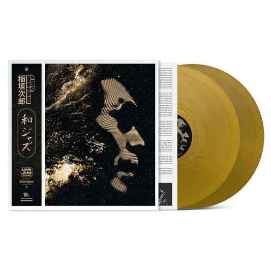 WaJazz Legends: Jiro Inagaki - Selected by Yusuke Ogawa (LP)