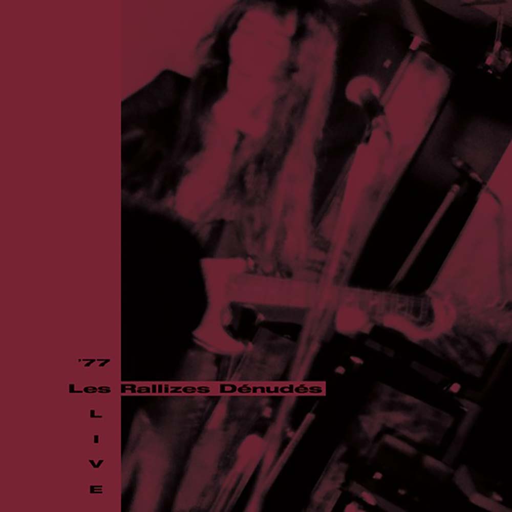 Les Rallizes Denudes - '77 Live (LP)