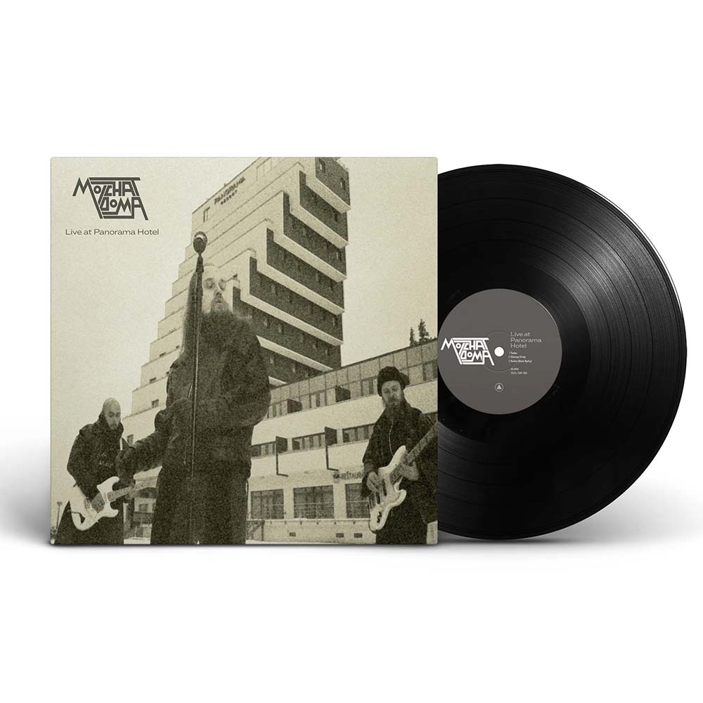 Molchat Doma - Live at Panorama Hotel (LP)