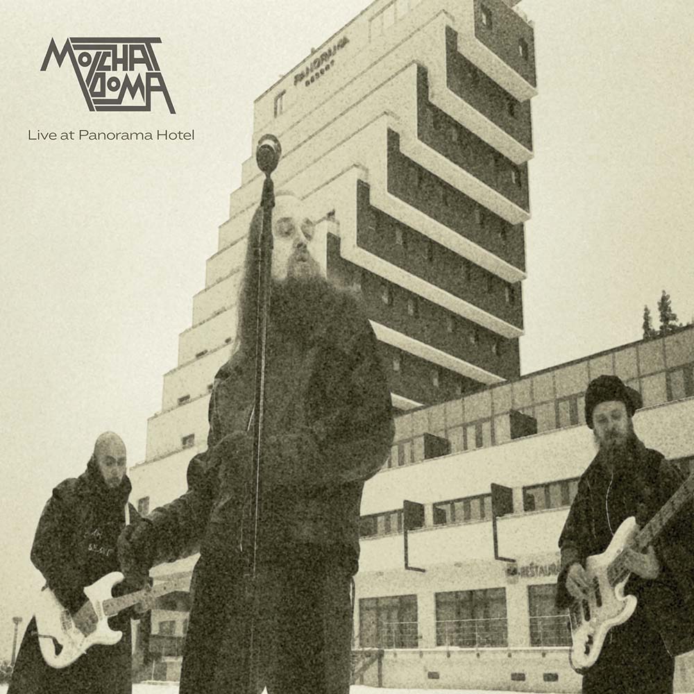 Molchat Doma - Live at Panorama Hotel (LP)