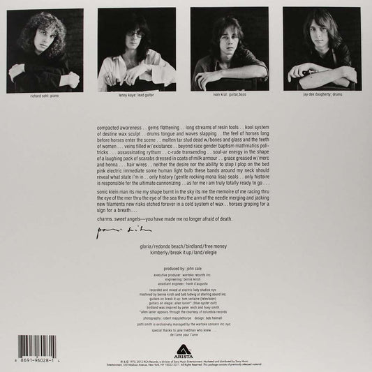 Patti Smith - Horses (LP)