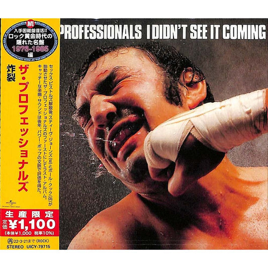 Professionals - I Didn't See It Coming (CD)