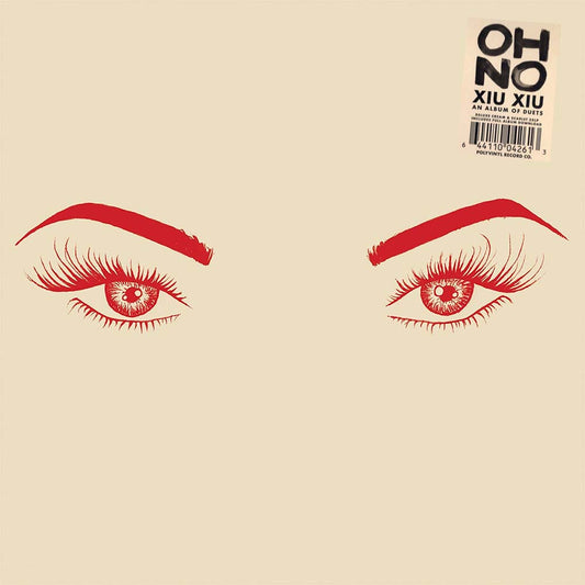 Xiu Xiu - Oh No (LP)