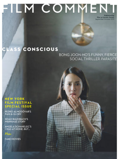 Film Comment (September-October 2019)