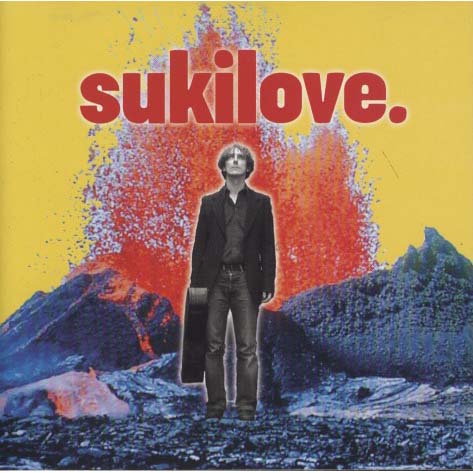 Sukilove - Sukilove