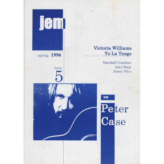 Jem Magazine Issue 05 (Spring 1996) (Peter Case)