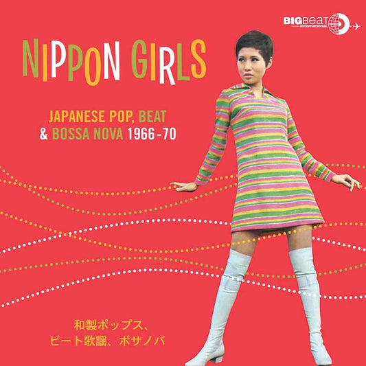 Various - Nippon Girls: Japanese Pop Beat & Bossa Nova 1966-70 (CD)