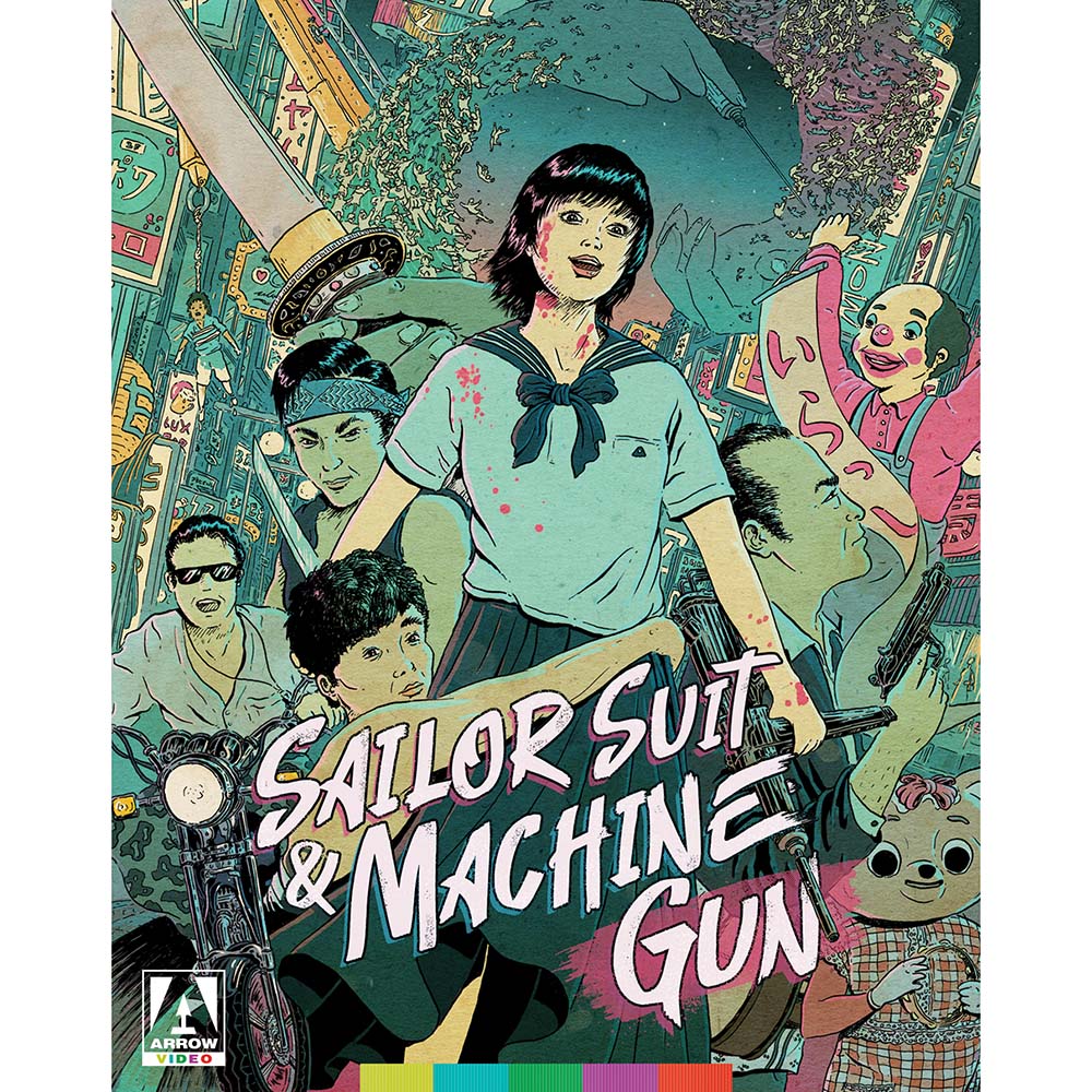 Sailor Suit & Machine Gun (1981) (BluRay)