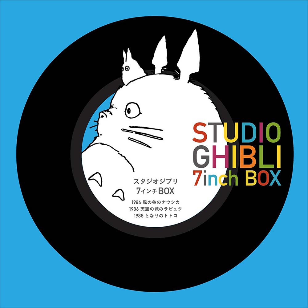 Various - Studio Ghibli: 7-Inch Box